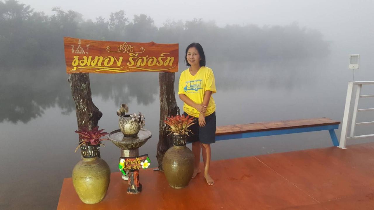Khum Thong Resort Takuapa Zewnętrze zdjęcie