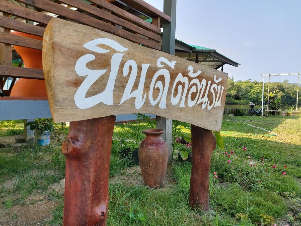Khum Thong Resort Takuapa Zewnętrze zdjęcie