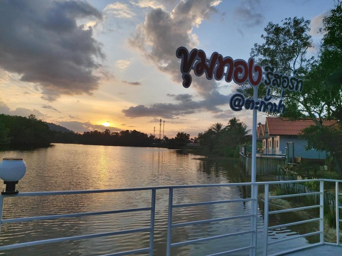Khum Thong Resort Takuapa Zewnętrze zdjęcie